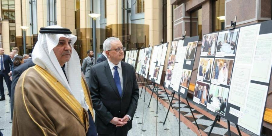 وزارة الخارجية الروسية وبالتعاون مع دارة الملك عبدالعزيز تقيم معرضا للصور التاريخية في موسكو