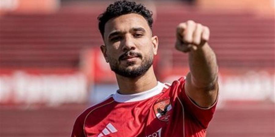 هادي
      رياض
      يقترب
      من
      تعويض
      غياب
      ياسر
      إبراهيم
      المحتمل
      أمام
      الزمالك