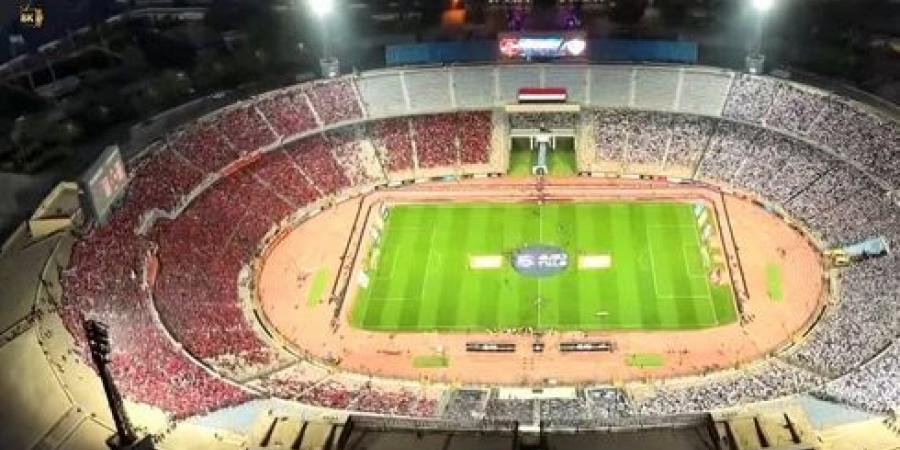 الزمالك
      ضد
      الأهلي..
      تابع
      الآن
      مباراة
      الزمالك
      والأهلي
      مجاناً
      في
      الدوري
      المصري
      الممتاز