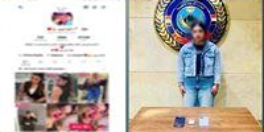 فيديوهات
      للربح..
      القبض
      على
      صانعة
      محتوى
      بسبب
      محتوى
      خادش
      للحياء
      بالقاهرة