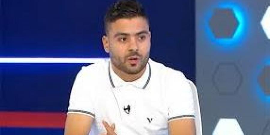 إبراهيم
      عبد
      الخالق:
      من
      الصعب
      توقع
      نتيجة
      لقاء
      القمة
      رغم
      تراجع
      مستوى
      الأهلي