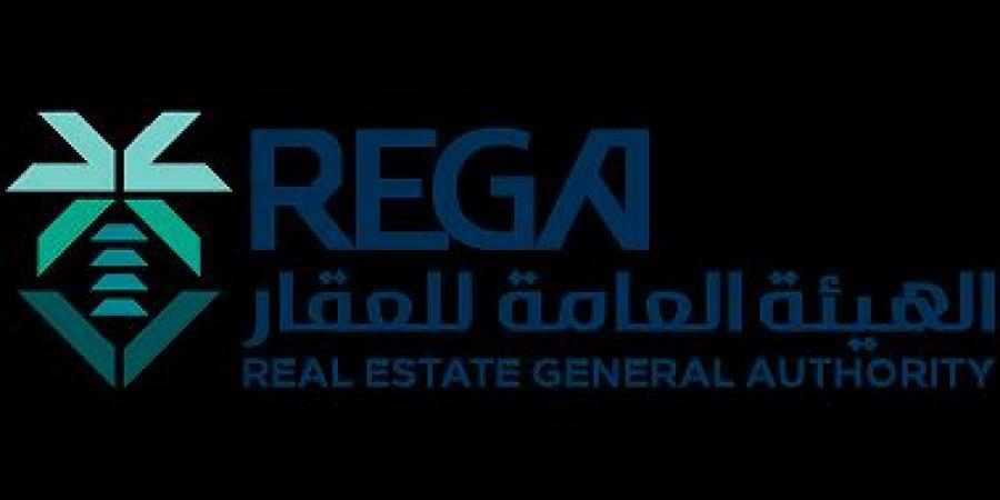 هيئة العقار تعتمد لائحة تنظيمية جديدة للإعلانات العقارية لتعزيز الشفافية وحماية المتعاملين