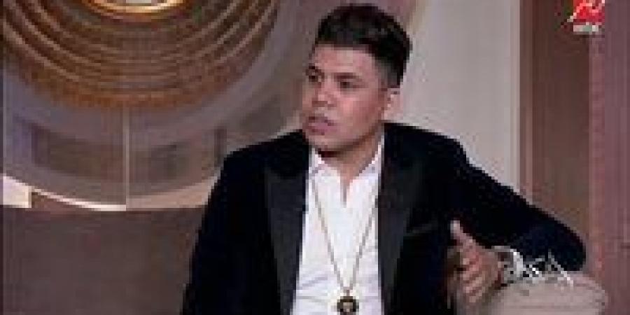 "من
      السوشيال
      للمحكمة"..
      13
      مايو
      بداية
      محاكمة
      متهم
      بسب
      عمر
      كمال