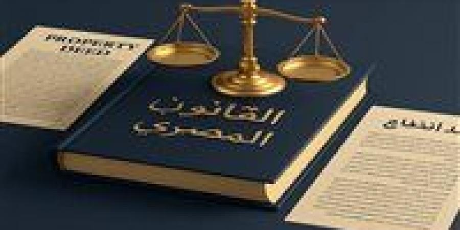 التزوير
      تحت
      طائلة
      القانون..
      عقوبات
      مشددة
      تمتد
      داخل
      مصر
      وخارجها