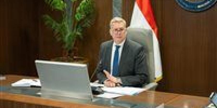 البترول:
      تطبيق
      أحدث
      تكنولوجيات
      المسح
      والاستكشاف
      لزيادة
      فرص
      تحقيق
      اكتشافات
      الغاز
      بالمياه
      العميقة