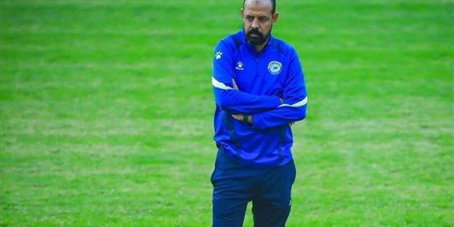 الحسيني
      أبو
      قمر:
      تولي
      عماد
      النحاس
      تدريب
      المصري
      أفاد
      الفريق..
      ونلعب
      أمام
      الأهلي
      من
      أجل
      الفوز
