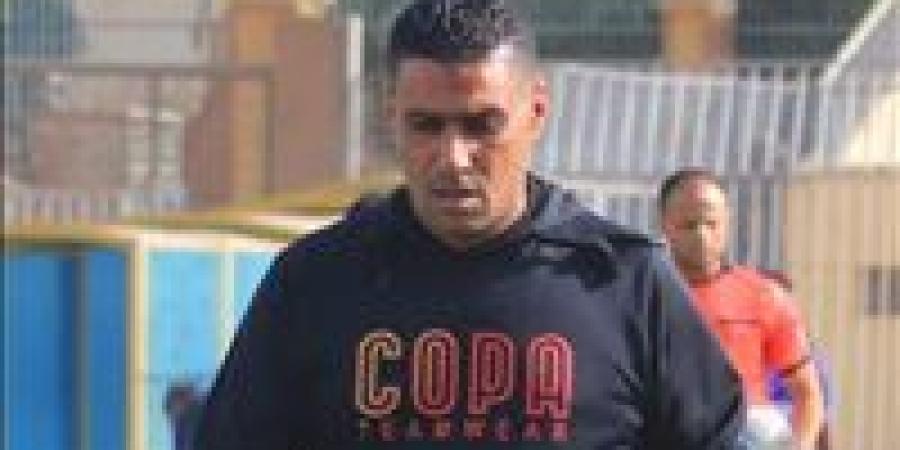 وائل
      حامد
      مديرا
      فنيا
      لفريق
      أسوان
      بدوري
      المحترفين