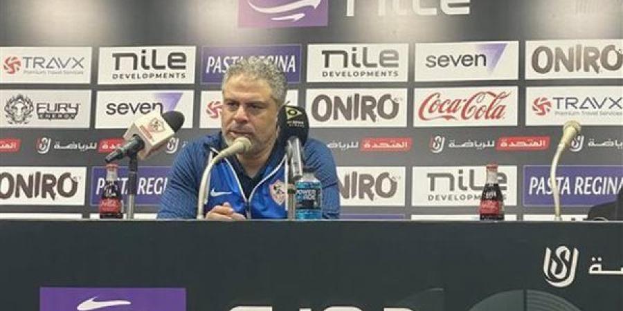 معتمد
      جمال
      يحفّز
      لاعبي
      الزمالك
      بعد
      خسارة
      القمة
      «لا
      وقت
      للعتاب»