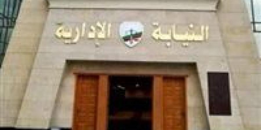 بعد
      وفاة
      مريض..
      إحالة
      11
      طبيبًا
      وتمريضًا
      بالقليوبية
      للتأديب
      بسبب
      إهمال
      طبي
      جسيم