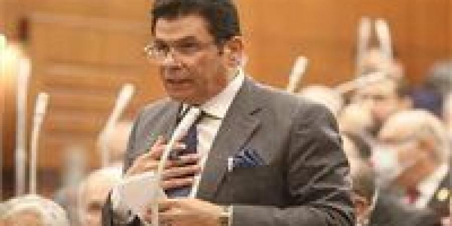 طلب إحاطة برلماني يحذر من مخاطر تداول العملات الرقمية خارج الإطار الرسمي في مصر
