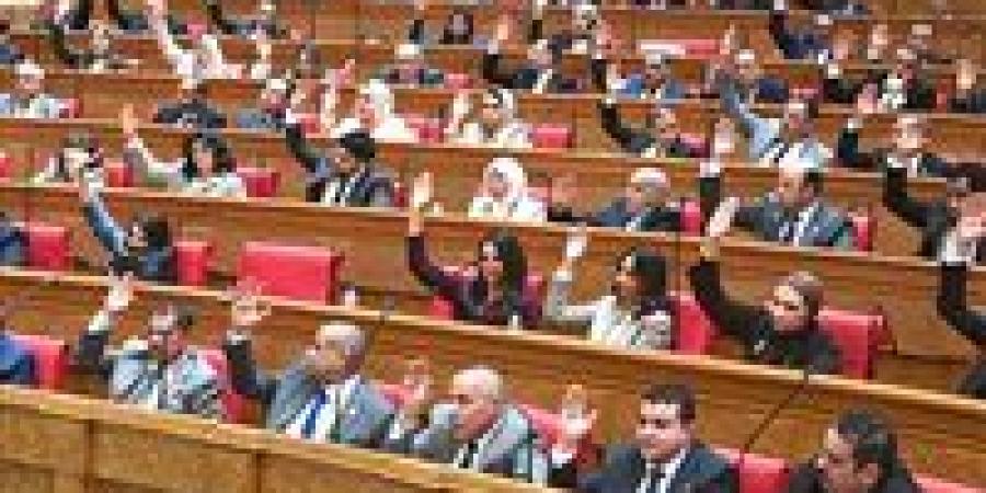 انطلاق
      الجلسة
      العامة
      لمجلس
      النواب
      لمناقشة
      مشروع
      قانون
      التأمينات
      الاجتماعية
      والمعاشات
      والحساب
      الختامي
      للموازنة
      العامة