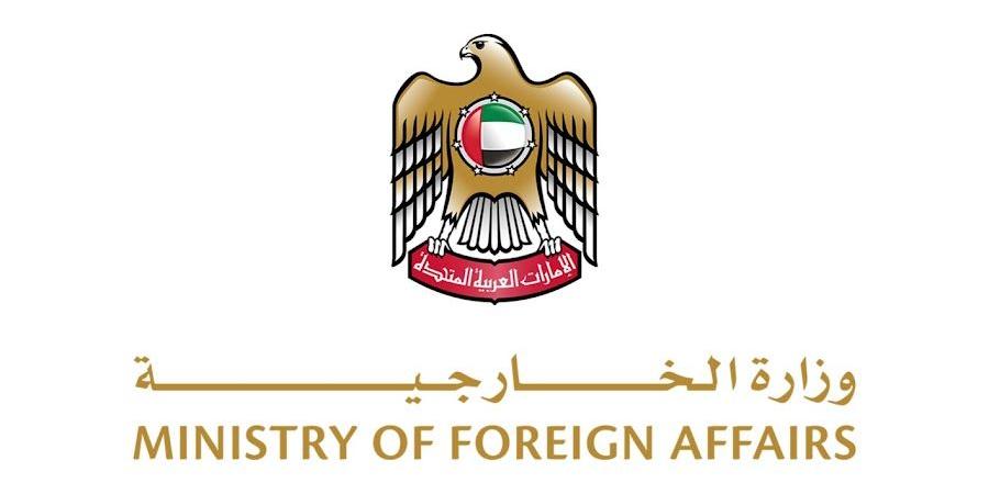 الإمارات تُدين تجدد العدوان الإيراني بالصواريخ والطائرات المسيّرة