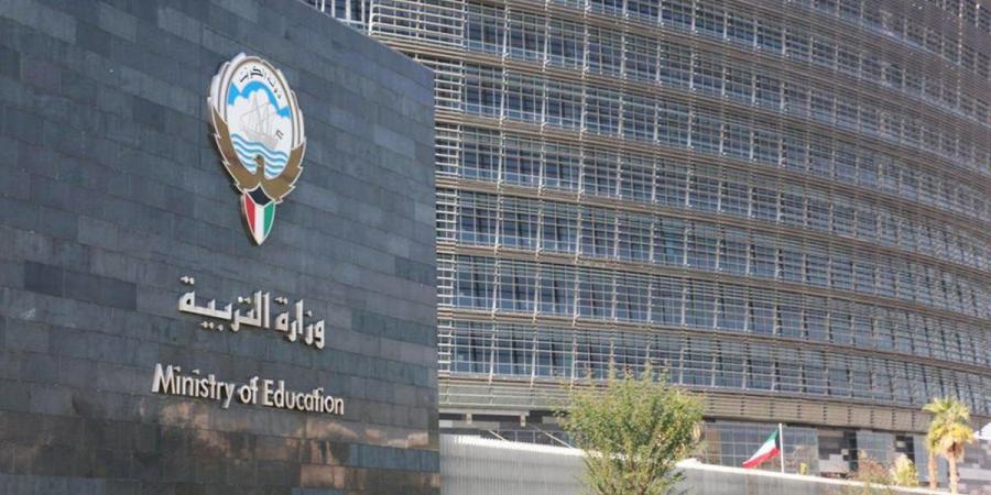 التربية تفتح باب التقديم الإلكتروني للتكليف بأعمال المراقب الوطني