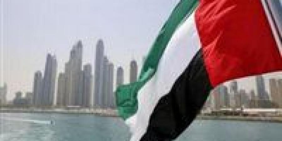 بعد
      «أوبك»
      و«أوبك+»..
      الإمارات
      تعلن
      الانسحاب
      من
      منظمة
      «أوابك»