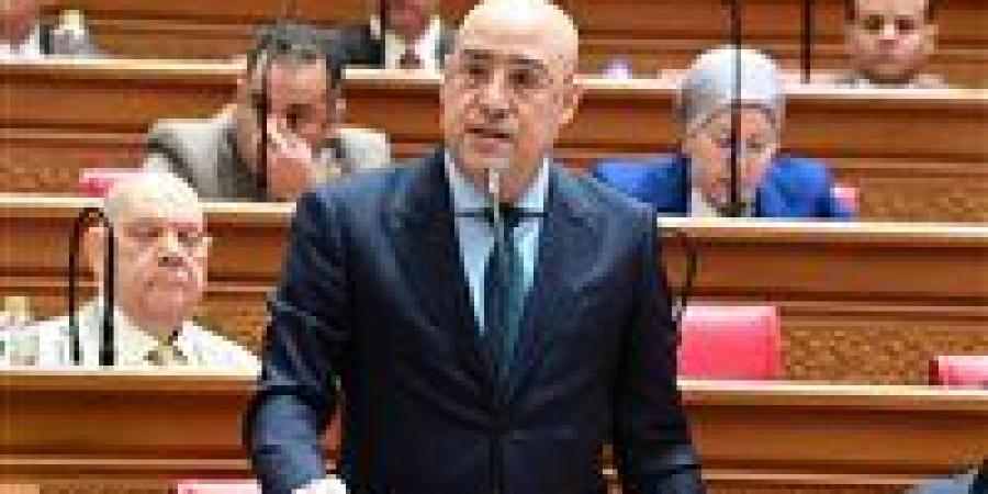 عاصم
      الجزار:
      نمر
      بموازنة
      تعاني
      من
      الدين
      واستثمار
      انتقائي
      وتشوهات
      اجتماعية
      مثل
      الإيجار
      القديم