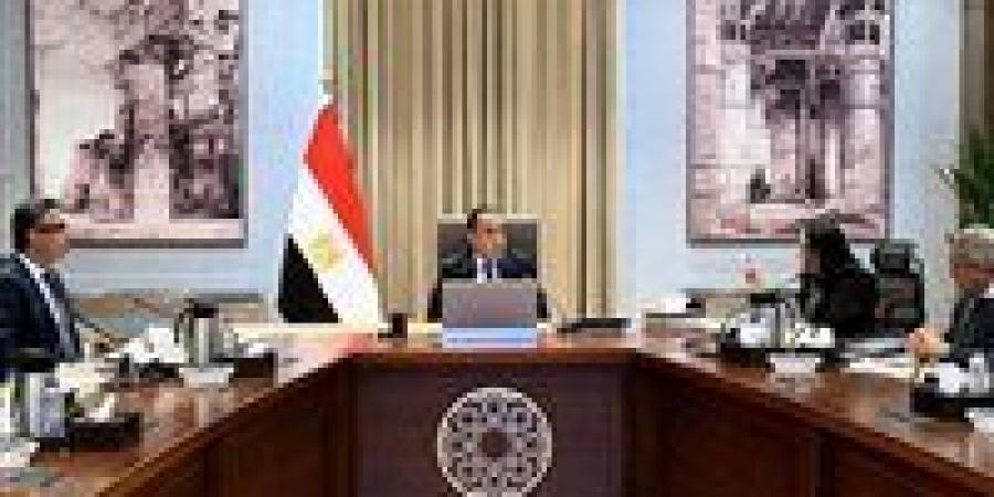 رئيس
      الوزراء
      يتابع
      جهود
      حوكمة
      منظومات
      الدعم
      والحماية
      الاجتماعية