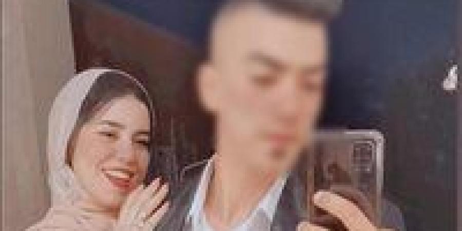 القبض
      على
      زوج
      البلوجر
      دنيا
      فؤاد
      في
      قضية
      تبرعات
      وهمية
      باسم
      مرض
      السرطان