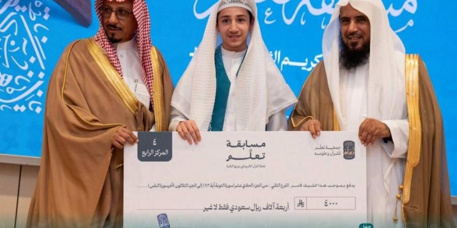 طلاب تعلم بالمدينة يحصدون 27 جائزة
