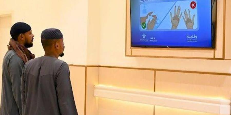 106 شاشات للتوعية الصحية بالحج