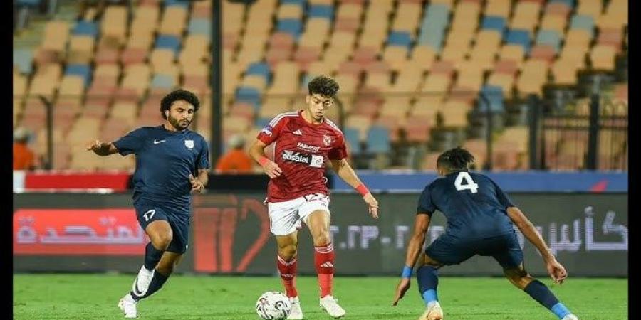 الأهلي
      ضد
      إنبي..
      تشكيل
      الأهلي
      المتوقع
      ضد
      إنبي
      في
      الدوري
      المصري
      الممتاز