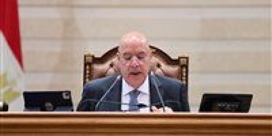 البرلمان
      يوافق
      نهائيا
      على
      حساب
      ختامي
      موازنة
      2024/
      2025