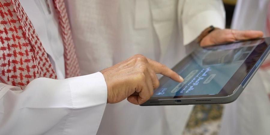 تدشين نظام الاتصال السحابي لإجابة السائلين بالمسجد الحرام