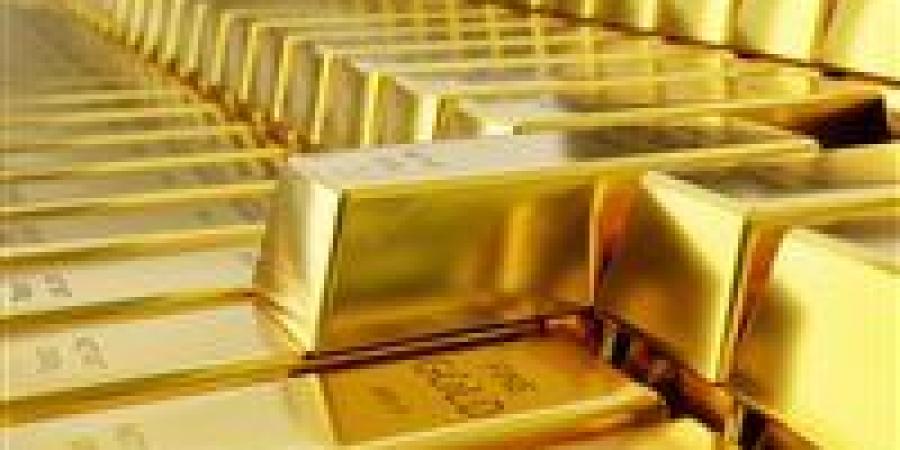 سعر
      الذهب
      اليوم
      الأربعاء
      في
      مصر
      لحظة
      بلحظة..
      استقرار
      عيار
      21
      عند
      6900
      جنيه