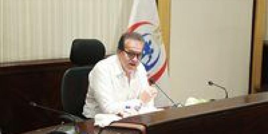 وزير
      الصحة
      يوافق
      على
      إجراء
      الولادة
      الطبيعية
      الأولى
      لكل
      سيدة
      «مجانا»
      في
      مستشفيات
      قطاع
      العلاجي
      بجميع
      محافظات
      الجمهورية