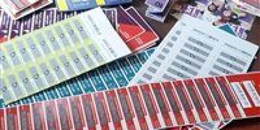 وزير
      الاتصالات
      يطمئن
      المواطنين:
      لا
      مساس
      بأسعار
      كروت
      شحن
      الرصيد
      وتحريك
      طفيف
      للخدمات