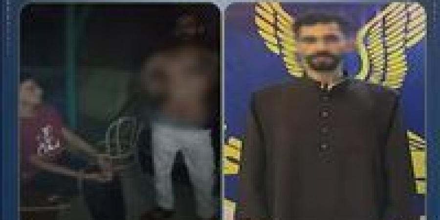 اختلفا
      على
      المشروبات..
      القبض
      على
      عاطل
      قيد
      قهوجي
      وهدده
      بمقص
      حديدي
      في
      السلام
