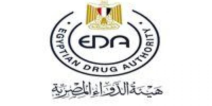 رئيس
      هيئة
      الدواء:
      نحتاج
      قرارًا
      ملزمًا
      بسحب
      الأدوية
      منتهية
      الصلاحية
      وليس
      مبادرات
      مؤقتة