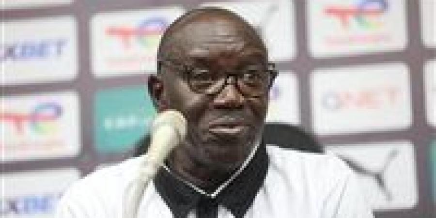 لامين
      نداي:
      الزمالك
      فريق
      كبير
      في
      إفريقيا..
      ونهائي
      الكونفدرالية
      لن
      يُحسم
      في
      الجزائر