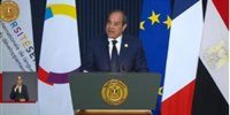 الرئيس السيسي: افتتاح مقر جامعة سنجور الجديد يعكس التزام مصر بدعم التعليم والتنمية في أفريقيا