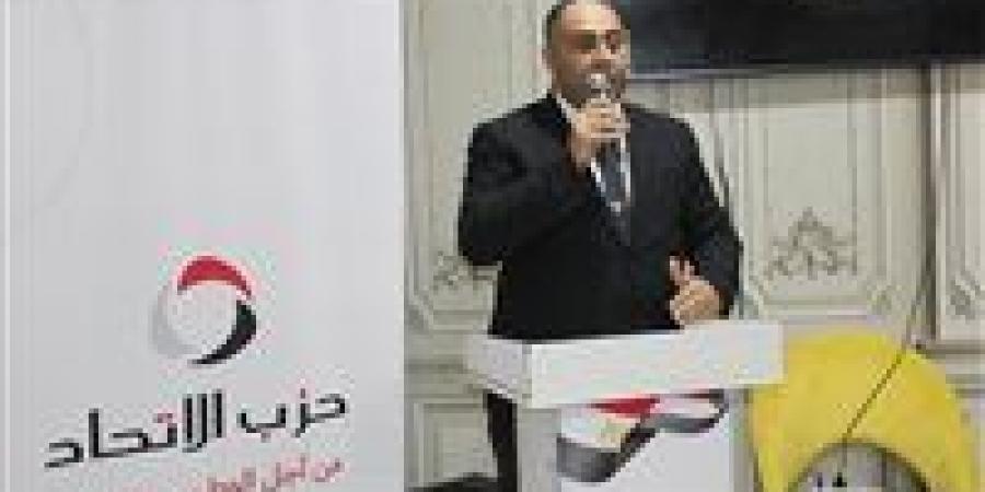 نائب رئيس حزب الاتحاد: إصدار قانون إدارة محلية حديث ضرورة لترسيخ اللامركزية وتحسين الخدمات