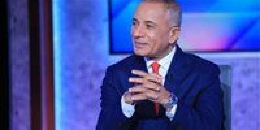 أحمد
      موسى:
      متخليش
      حد
      يحبطك..
      وماكرون
      بيحب
      مصر
      وكل
      الوفود
      سعيدة
      بالبلد