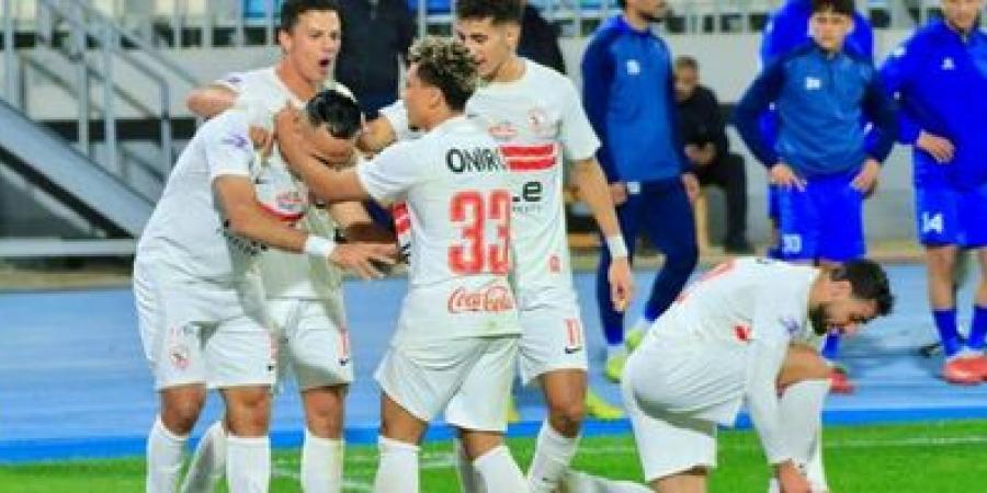 تردد
      قناة
      الجزائرية
      الأرضية
      نايل
      سات..
      طريقة
      متابعة
      مباراة
      الزمالك
      واتحاد
      العاصمة
      الجزائري
      مجاناً
      في
      نهائي
      الكونفدرالية