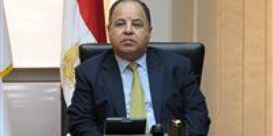 محمد
      معيط:
      الاقتصاد
      المصري
      يتعامل
      بمرونة
      مع
      تداعيات
      حرب
      إيران..
      وإطالة
      الأزمة
      تهدد
      أسعار
      وإتاحة
      النفط