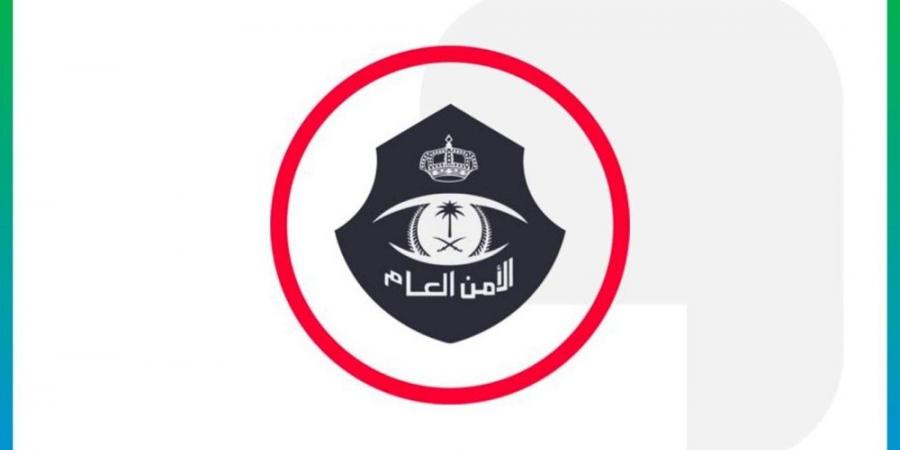 ضبط شخص لإصداره تصاريح مزورة للدخول إلى العاصمة المقدسة