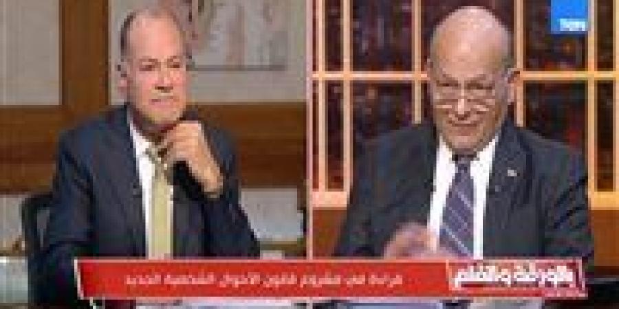 رئيس
      لجنة
      إعداد
      قانون
      الأحوال
      الشخصية:
      الاستعانة
      بخبراء
      نفسيين
      ومفتي
      الجمهورية
      لوضع
      مشروع
      القانون