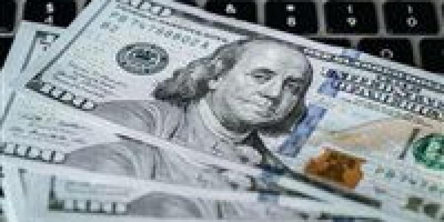 عاجل..
      أسعار
      الدولار
      مقابل
      الجنيه
      المصري
      في
      البنوك
      المصرية
      خلال
      تعاملات
      اليوم