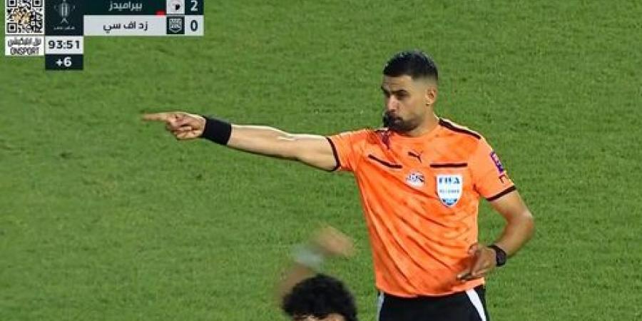 زد
      ضد
      الأهرام..
      ملخص
      اهداف
      ونتيجه
      مباراة
      بيراميدز
      وزد
      أف
      سي
      في
      نهائي
      كأس
      مصر
      بعد
      هدف
      رأفت
      خليل