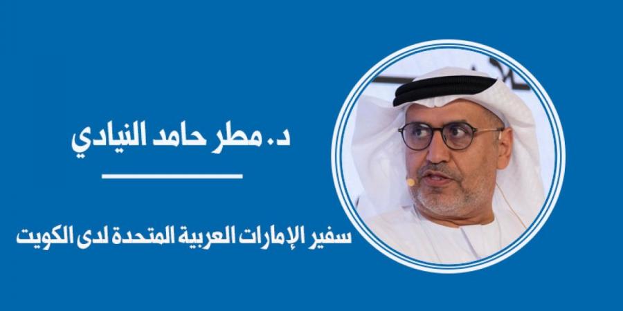 الاستدامة وأمن الإمدادات العالمية في ظل التحديات الجيوسياسية المتصاعدة