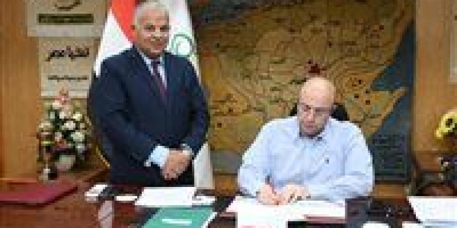 محافظ
      الفيوم
      يعتمد
      جداول
      امتحانات
      النقل
      والشهادة
      الإعدادية
      للفصل
      الدراسي
      الثاني