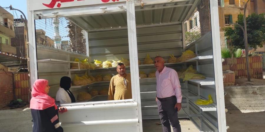 لتخفيف
      العبء
      عن
      المواطنين..
      محافظ
      الدقهلية
      يعلن
      تشغيل
      15
      منفذًا
      جديدًا
      لبيع
      الخبز
      المدعم
