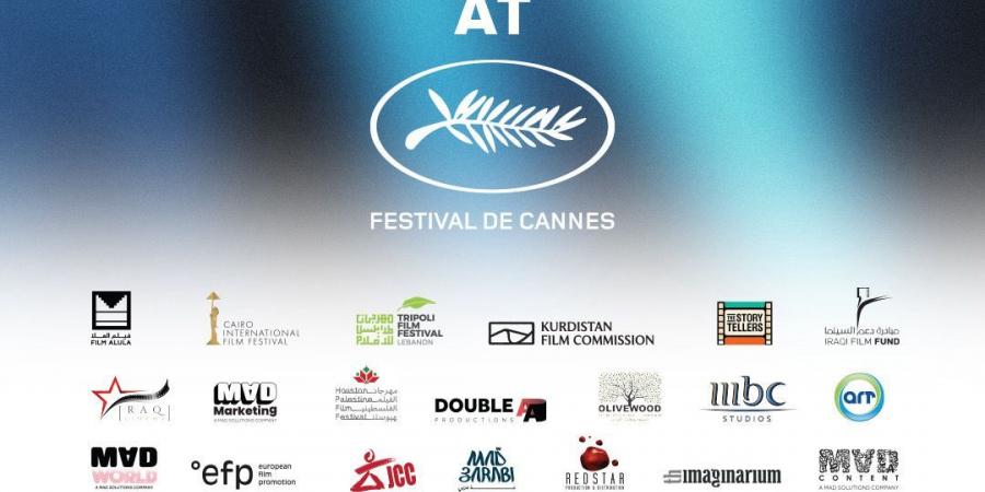 مركز
      السينما
      العربية
      يعلن
      عن
      شركاؤه
      في
      الدورة
      79
      من
      مهرجان
      كان