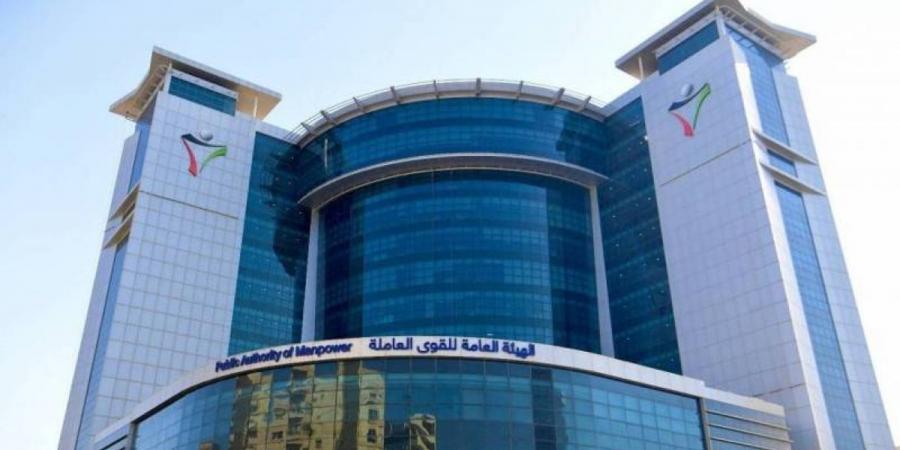 «القوى العاملة»: إقرار 5646 طلب تحويل من القطاعات المحظورة خلال أسبوع