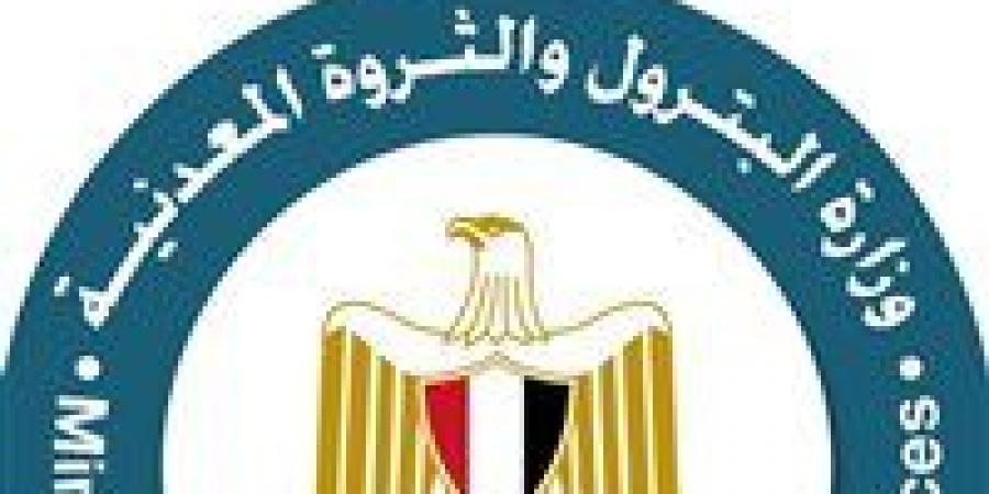 البترول:
      الوزارة
      تعمل
      على
      توفير
      مناخ
      استثماري
      جاذب
      وشراكة
      متوازنة