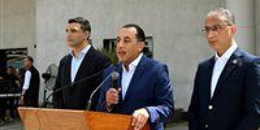 رئيس
      الوزراء:
      شباب
      وشابات
      مصر
      العاملين
      في
      المصانع
      فوجودهم
      يبعث
      على
      الطمأنينة
      بشأن
      مستقبل
      بلدنا