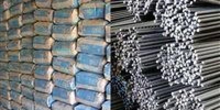 سعر
      الحديد
      والأسمنت
      اليوم
      الثلاثاء
      بالأسواق