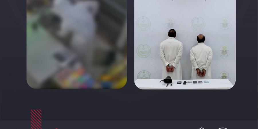 القبض على شخصين في الرياض لانتحالهما صفة غير صحيحة وسرقة محل تجاري